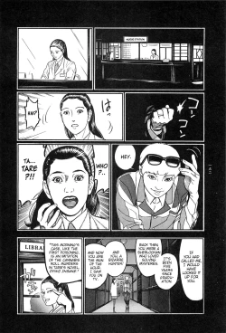 Page 153 of Tsuki Kurau Mushi | Moon-Eating Insects