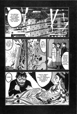 Page 19 of Tsuki Kurau Mushi | Moon-Eating Insects