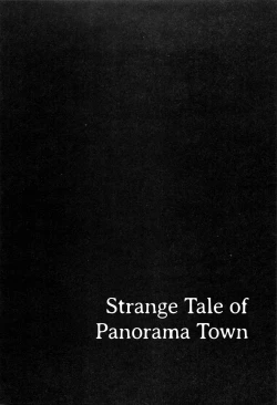 Page 34 of Tsuki Kurau Mushi | Moon-Eating Insects