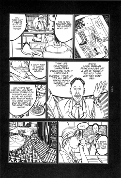 Page 43 of Tsuki Kurau Mushi | Moon-Eating Insects