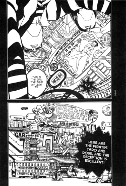 Page 51 of Tsuki Kurau Mushi | Moon-Eating Insects