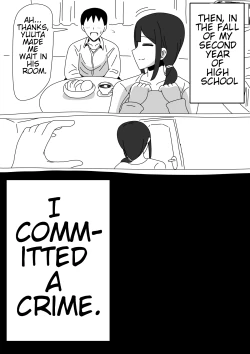 Page 5 of Tomodachi no Okaa-san wa Mukuchi