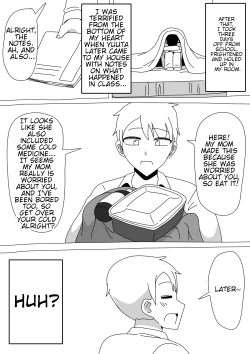 Page 9 of Tomodachi no Okaa-san wa Mukuchi