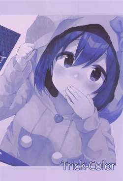 Page 26 of Vivi-rabbit Love Love stage.4