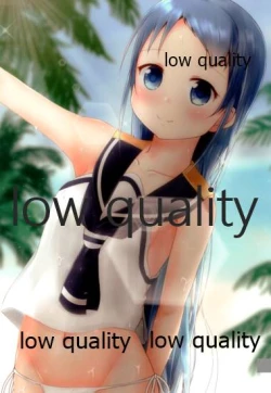 Page 3 of Chotto H na Samidare no asiato