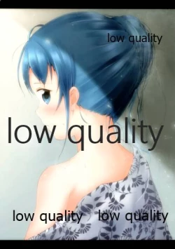 Page 6 of Chotto H na Samidare no asiato 2