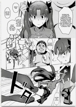 Page 10 of Rinrinkankan