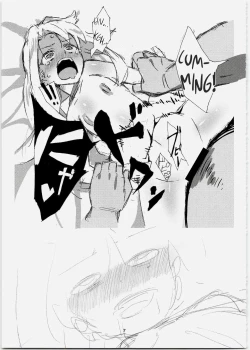 Page 7 of Rinrinkankan