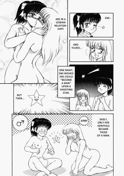 Page 21 of Happening STAR prologue + Chapter 1