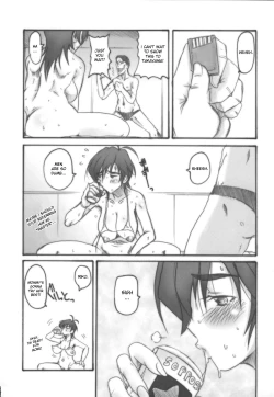 Page 15 of BITCH STYLE