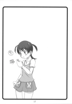 Page 16 of BITCH STYLE