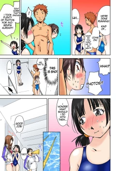 Page 6 of Nyotaika Suieibu4 | Nyotaika Swim Club I Turn into a Girl When I Cum! 4