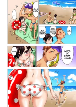 Page 18 of Nyotaika Suieibu7 | Nyotaika Swim Club I Turn into a Girl When I Cum! 7