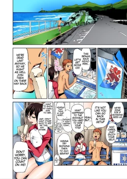 Page 8 of Nyotaika Suieibu7 | Nyotaika Swim Club I Turn into a Girl When I Cum! 7