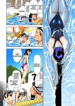 Page 24 of Nyotaika Suieibu6 | Nyotaika Swim Club I Turn into a Girl When I Cum! 6