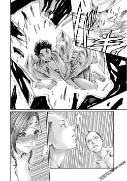 Page 95 of Araxa Ninpo-Cho 1 | 霰草忍法帖1