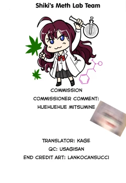 Page 27 of Ameiro Mitsumine One Room