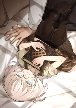 Page 41 of MAIDEN SINGULARITY Chapter 5