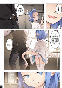 Page 6 of MAIDEN SINGULARITY Chapter 5