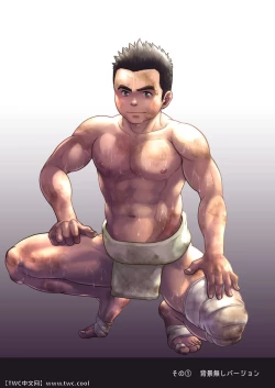 Page 24 of Chinpo Sumou Manga o Egakimashita.