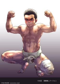 Page 26 of Chinpo Sumou Manga o Egakimashita.