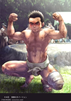 Page 27 of Chinpo Sumou Manga o Egakimashita.