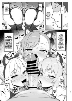 Page 25 of Mesugaki Succubus-tachi ni Shiboritorareru Hon | A Book About Some Bratty Little Succubi Wringing You Dry
