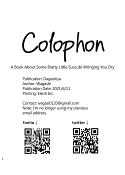 Page 34 of Mesugaki Succubus-tachi ni Shiboritorareru Hon | A Book About Some Bratty Little Succubi Wringing You Dry