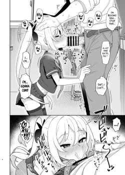 Page 4 of Mesugaki Succubus-tachi ni Shiboritorareru Hon | A Book About Some Bratty Little Succubi Wringing You Dry