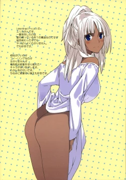 Page 9 of BROWN BROWN