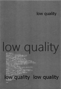 Page 26 of Suezen Kuwanu wa,