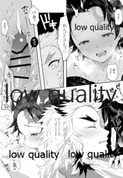 Page 18 of Kegashita Rengoku-san o Tanjirou ga Osewa suru Hon.