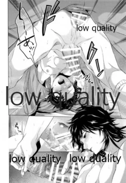 Page 9 of Doppelgänger Syndrome