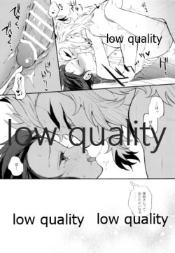 Page 38 of Chiisaku natta Tanjirou-kun