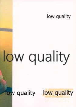 Page 42 of Chiisaku natta Tanjirou-kun