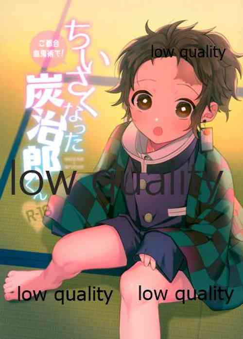 Download Chiisaku natta Tanjirou-kun