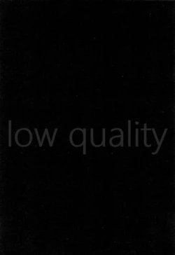 Page 59 of Warui Hito.