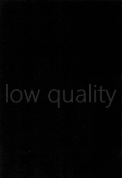 Page 63 of Warui Hito.