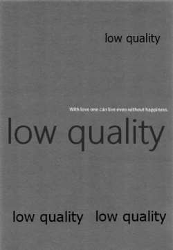 Page 65 of Warui Hito.