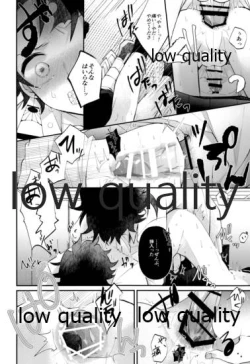 Page 31 of Sore ga Suki da to Iu no nara,