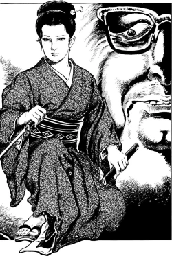 Page 129 of The senual stories of Showa 2