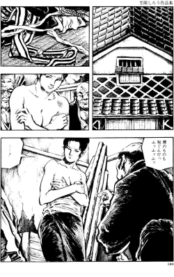 Page 149 of The senual stories of Showa 2