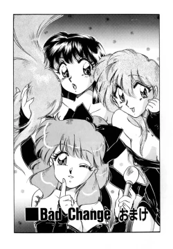 Page 101 of Bad Change