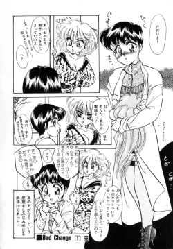 Page 20 of Bad Change