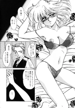 Page 22 of Bad Change