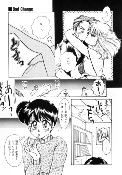 Page 23 of Bad Change