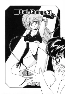 Page 42 of Bad Change