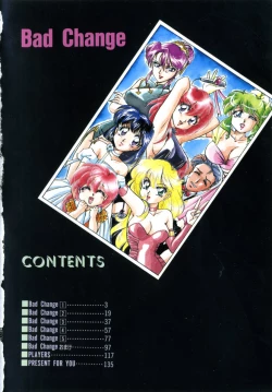 Page 4 of Bad Change