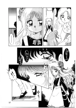 Page 56 of Himitsu no Tobira