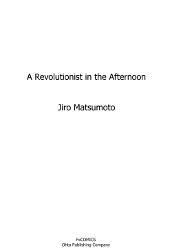 Page 4 of A Revolutionist in the Afternoon